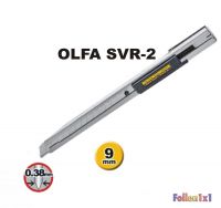 OLFA 9 mm deLux Cutter SVR-2 Halter incl. 59 Grad Klinge